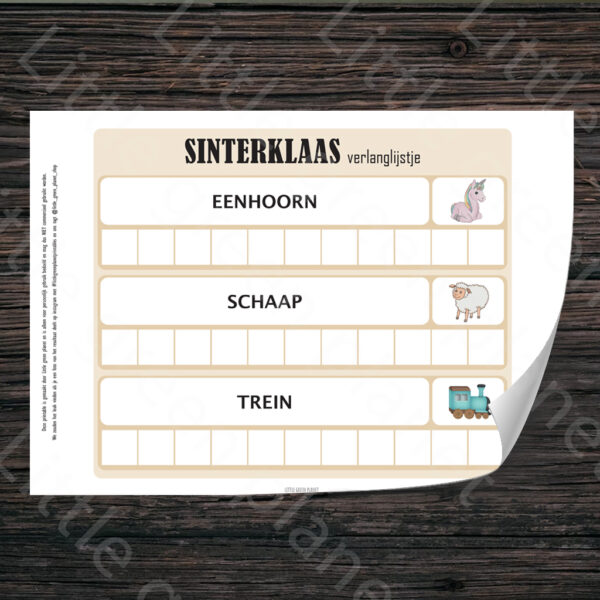 Sensorisch spel Sinterklaas. Stempelkaart. Scrabble letters. Woordkaart. Verlanglijstje.