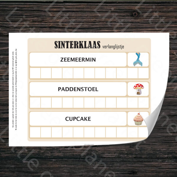 Sensorisch spel Sinterklaas. Stempelkaart. Scrabble letters. Woordkaart. Verlanglijstje.