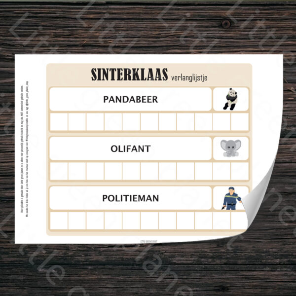 Sensorisch spel. Sinterklaas verlanglijstje.